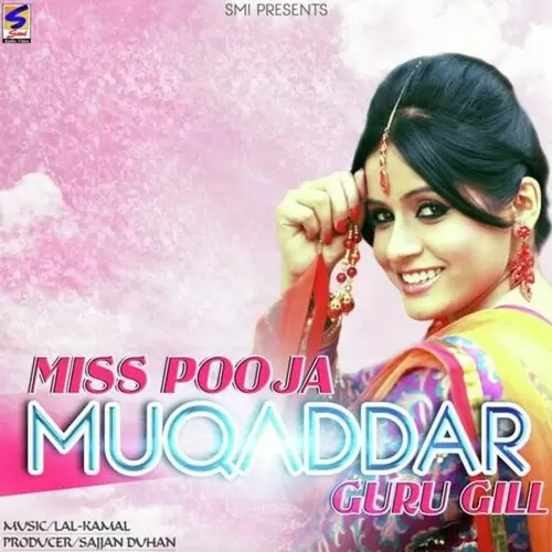 Teri Aakh Ne Guru Gill Mp3 Download Song - Mr-Punjab