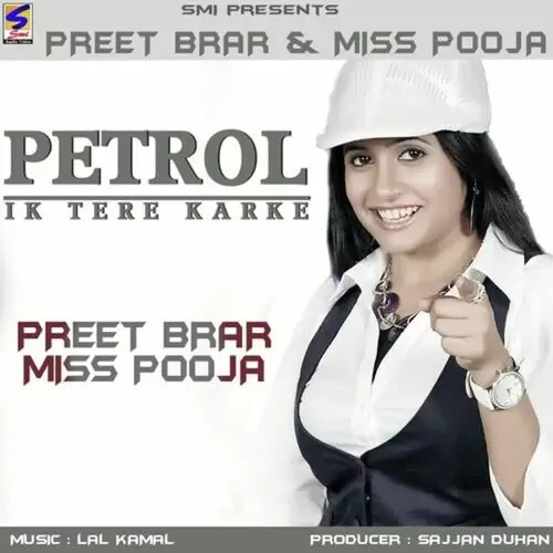 Ik Tere Karke- Petrol-1 Preet Brar Mp3 Download Song - Mr-Punjab