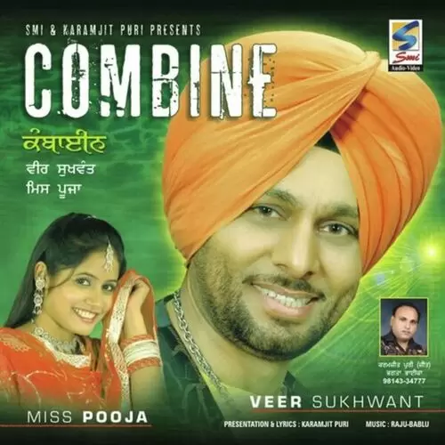 Mobile Chum Ke Veer Sukhwant Mp3 Download Song - Mr-Punjab