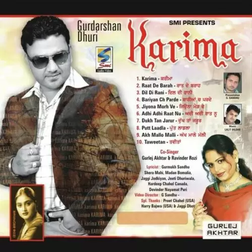Karima Songs