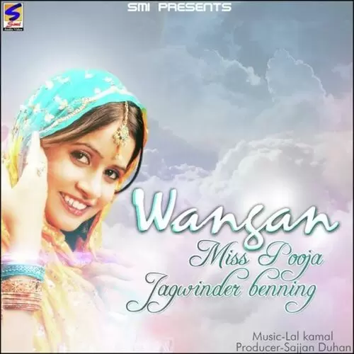 Wangan Jagvinder Benning Mp3 Download Song - Mr-Punjab