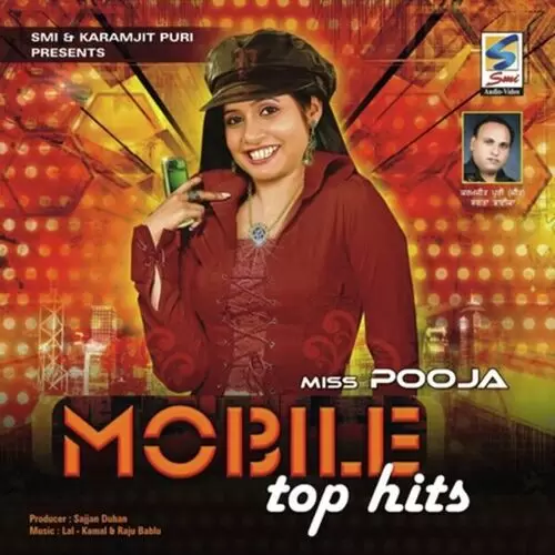 Miss Pooja Mobile Top Hits Songs