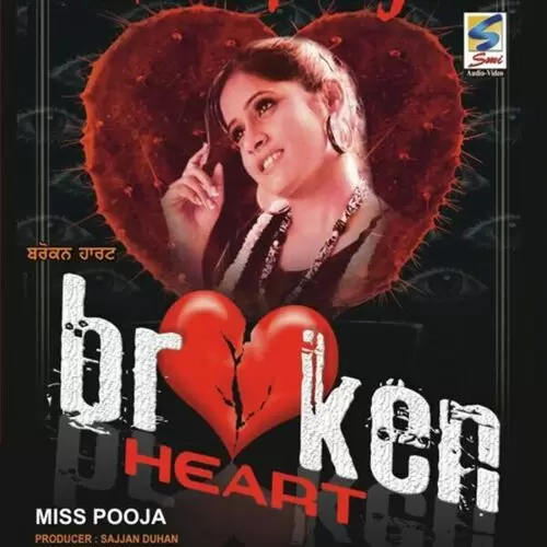 Karmaan Maari Manjit Rupowalia Mp3 Download Song - Mr-Punjab