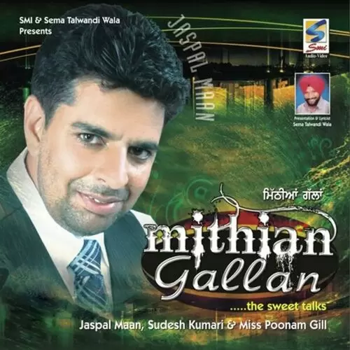 Billo Dil Te Dimag Jaspal Maan Mp3 Download Song - Mr-Punjab