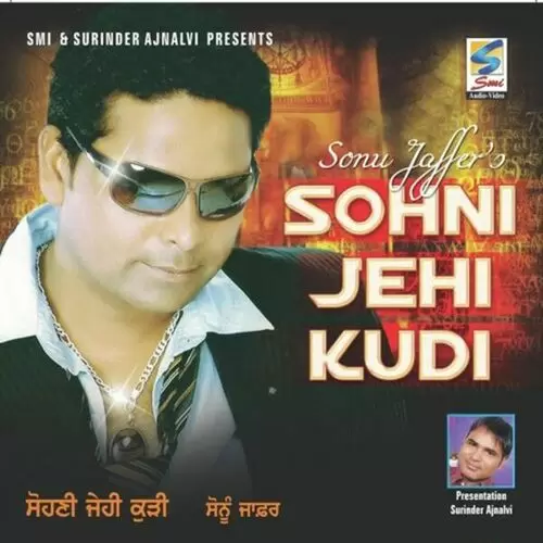 Sohni Jehi Kudi Sonu Jafar Mp3 Download Song - Mr-Punjab