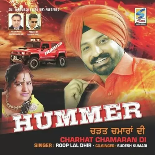 Hummer- Charhat Chamaran Di Songs