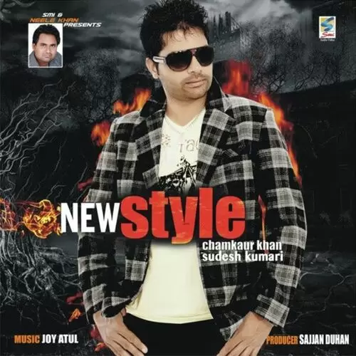 Na Kar Ghuman Gore Rang Chamkaur Khan Mp3 Download Song - Mr-Punjab