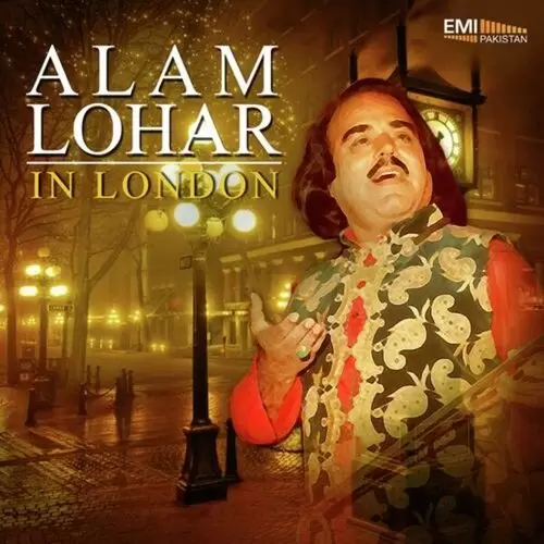 Dil Wala Dukhra Naeen Alam Lohar Mp3 Download Song - Mr-Punjab