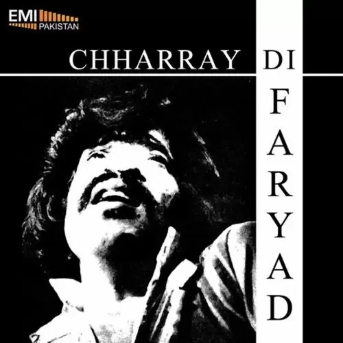 Chharray Di Faryad Songs