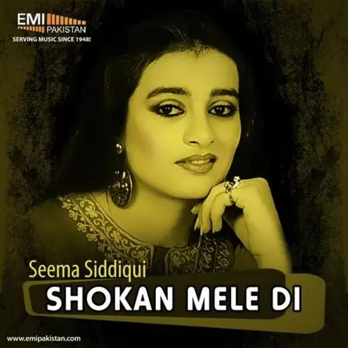 Mahi De Naal Meri Seema Siddiqi Mp3 Download Song - Mr-Punjab