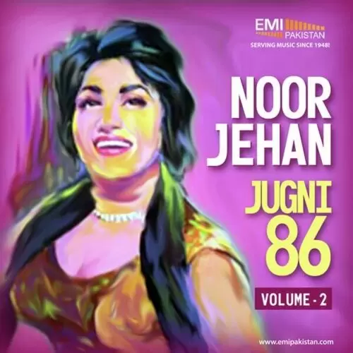 Noor Jehan Jugni 86 Vol. 2 Songs