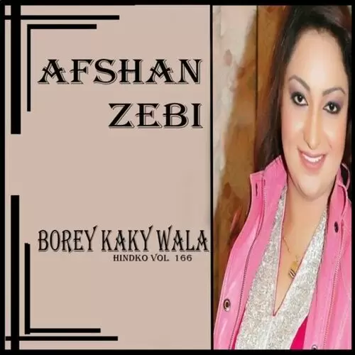 Laarh Sha Ta Pekhawar Ta Afshan Zebi Mp3 Download Song - Mr-Punjab