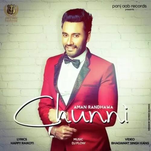 Chunni Zahid Shareef Zedi Mp3 Download Song - Mr-Punjab