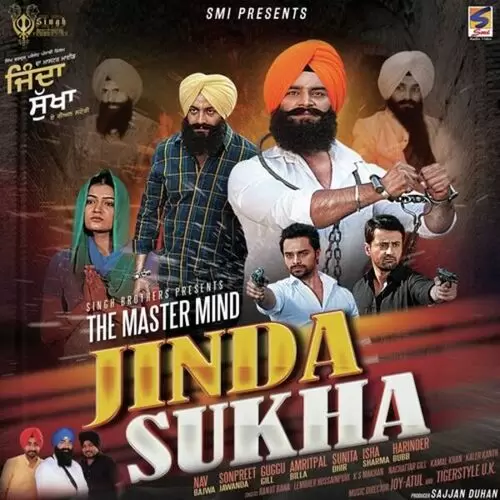 Jinde Sukha Anthem Ranjit Bawa Mp3 Download Song - Mr-Punjab