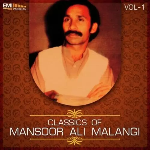 Mein Deda Han Mansoor Ali Malangi Mp3 Download Song - Mr-Punjab