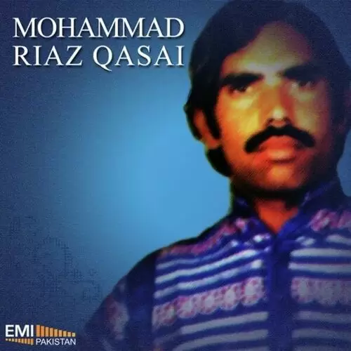 Lag Gaya Ae Rog Mohammad Riaz Qasai Mp3 Download Song - Mr-Punjab