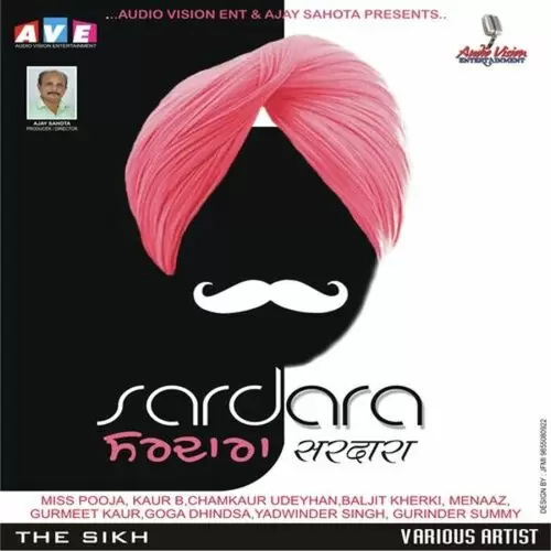 Veeyaj Goga Dhindsa Mp3 Download Song - Mr-Punjab