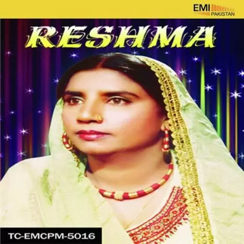 Rabba Ae Vichhoriyan Reshma Mp3 Download Song - Mr-Punjab
