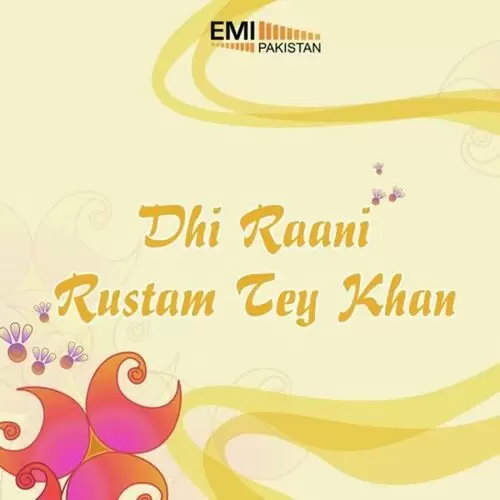 Sat Rangiyan Pawade Noor Jehan Mp3 Download Song - Mr-Punjab