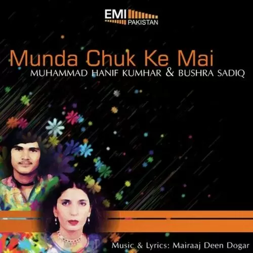 Main Data Pya De Jana Mohammad Hanif Kumhar Mp3 Download Song - Mr-Punjab
