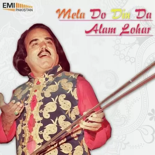 Mahi Mere Dil Da Alam Lohar Mp3 Download Song - Mr-Punjab