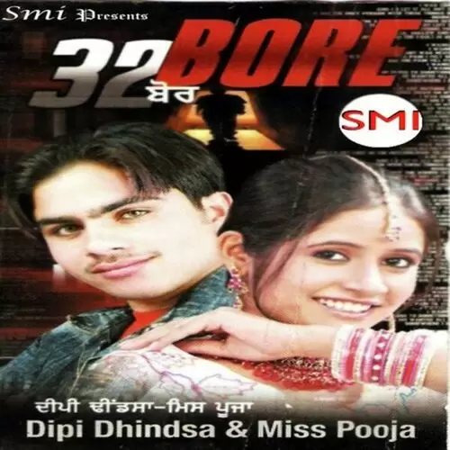 Raat Dipi Dhindsa Mp3 Download Song - Mr-Punjab