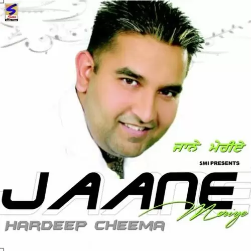 Jaane Meriye Songs