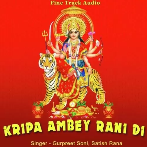 Naina Devi Maiya Da Dar Gurpreet Soni Mp3 Download Song - Mr-Punjab
