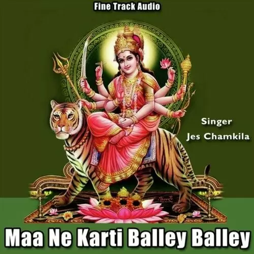Chintpurni Maa Jes Chamkila Mp3 Download Song - Mr-Punjab