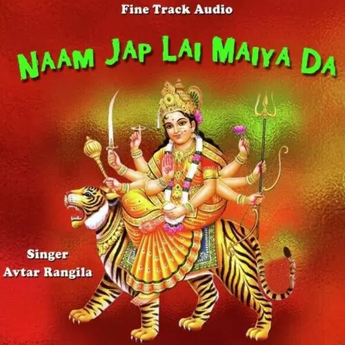 Naam Jap Lai Avtar Rangila Mp3 Download Song - Mr-Punjab