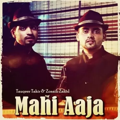 Mahi Aaja - 1 Tauqeer Tahir Mp3 Download Song - Mr-Punjab