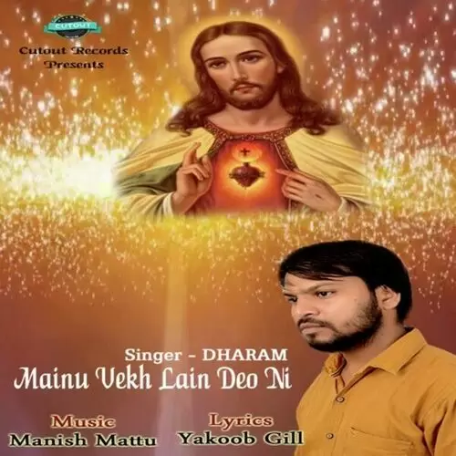 Mainu Vekh Lain Deo Ni Dharam Mp3 Download Song - Mr-Punjab