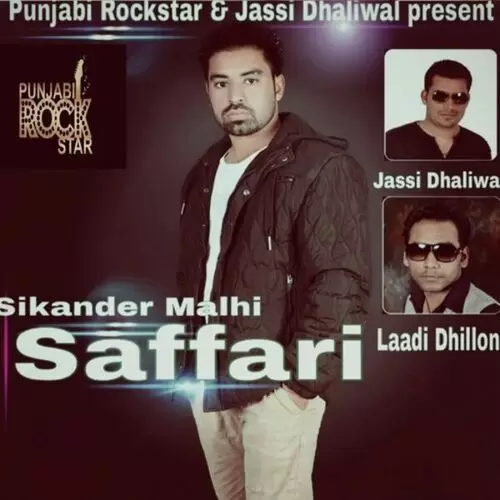 Saffari Sikander Malhi Mp3 Download Song - Mr-Punjab