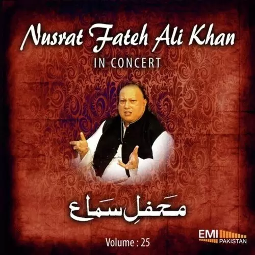 Duawan Koi Hor Nusrat Fateh Ali Khan Mp3 Download Song - Mr-Punjab