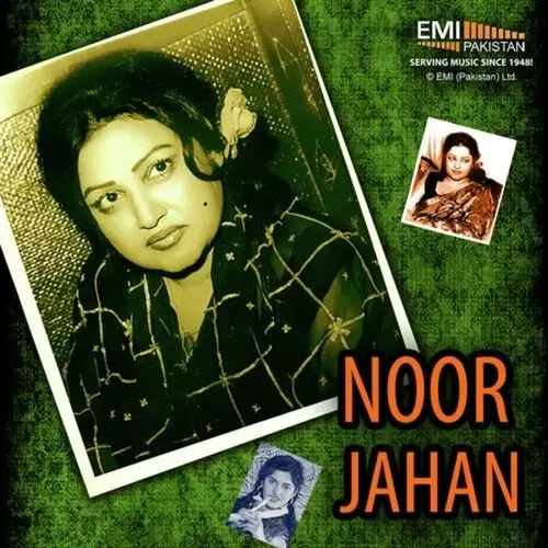 Fher Milan Da Wada Karke Noor Jehan Mp3 Download Song - Mr-Punjab