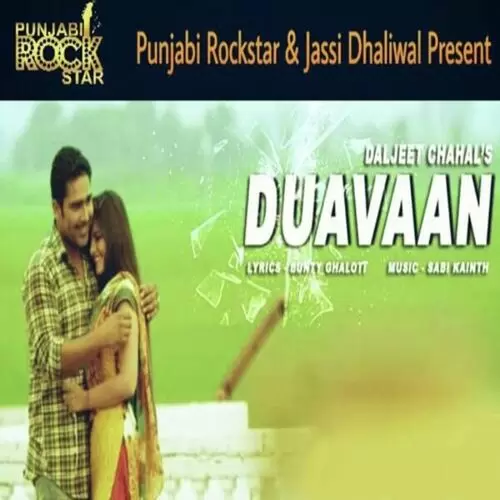 Duavaan Daljeet Chahal Mp3 Download Song - Mr-Punjab