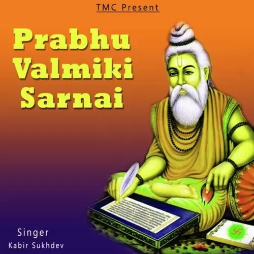 Prabhu Valmiki Sarnai Songs