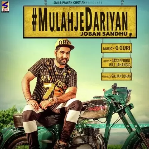 Mulahjedariyan Joban Sandhu Mp3 Download Song - Mr-Punjab