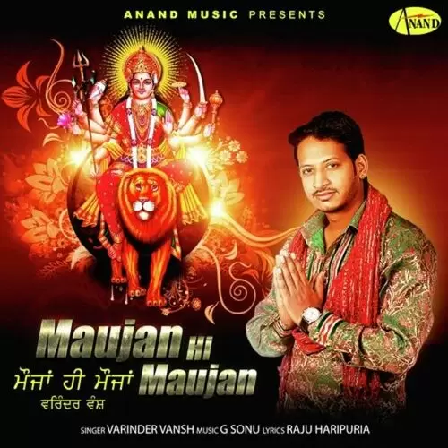 Maujan Hi Maujan Varinder Vansh Mp3 Download Song - Mr-Punjab