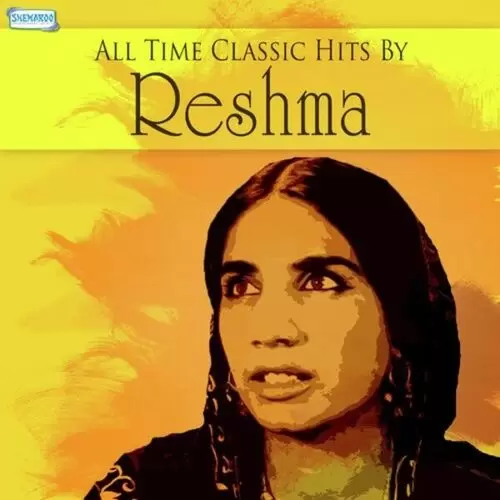 Bhavein Tu Jaan Na Reshma Mp3 Download Song - Mr-Punjab