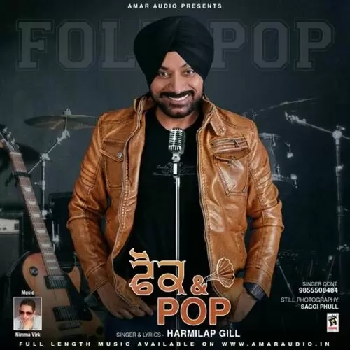 Khabran Harmilap Gill Mp3 Download Song - Mr-Punjab