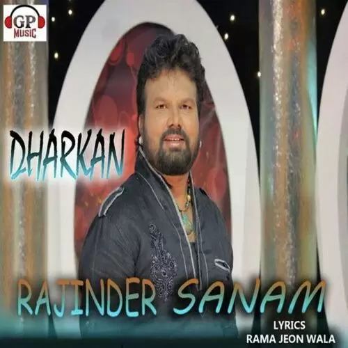 Dharkan Rajinder Sanam Mp3 Download Song - Mr-Punjab