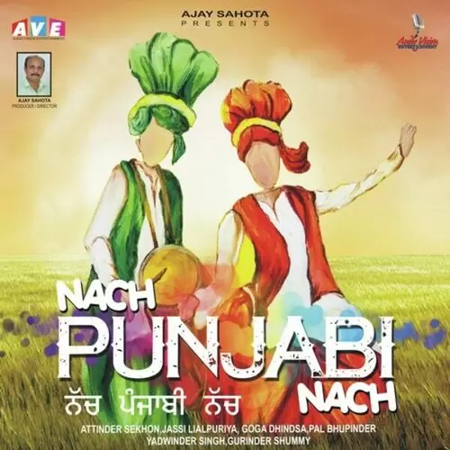Jhanjran Attinder Sekhon Mp3 Download Song - Mr-Punjab