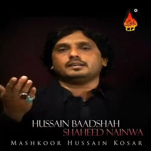 Jithe Maararn Wale Mashkoor Hussain Kausar Mp3 Download Song - Mr-Punjab