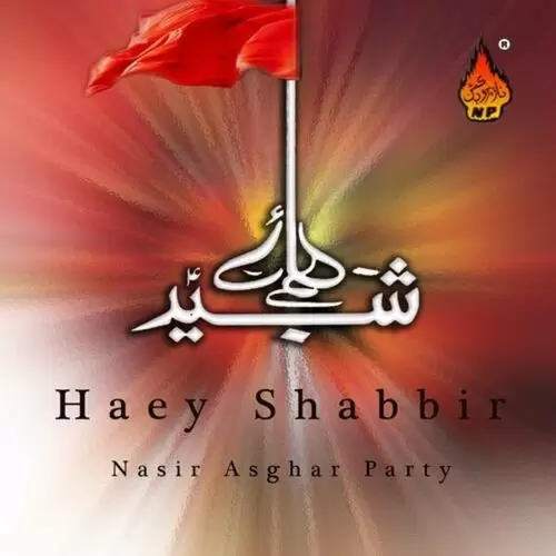 Chal Paray Shabbeer Karbal  Mp3 Download Song - Mr-Punjab