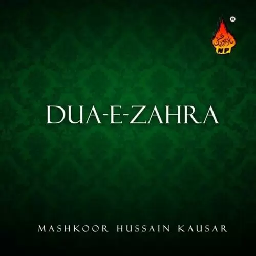 Dua-e-Zahra Songs