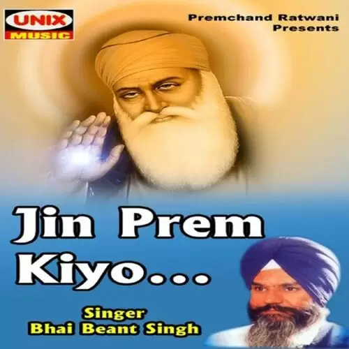 Jin Prem Kiyo; Pt. 2 Bhai Beant Singh Mp3 Download Song - Mr-Punjab