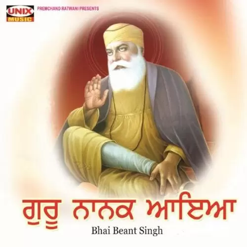 Guru Nanak Aayo Bhai Beant Sigh Mp3 Download Song - Mr-Punjab