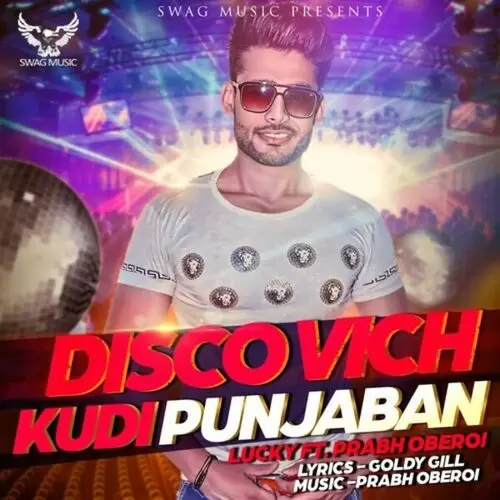 Disco Vich Kudi Punjaban Lucky Mp3 Download Song - Mr-Punjab