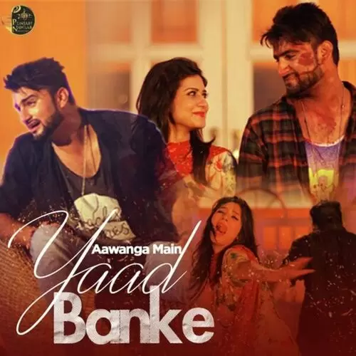 Yaad Banke Punks Gidde Mp3 Download Song - Mr-Punjab